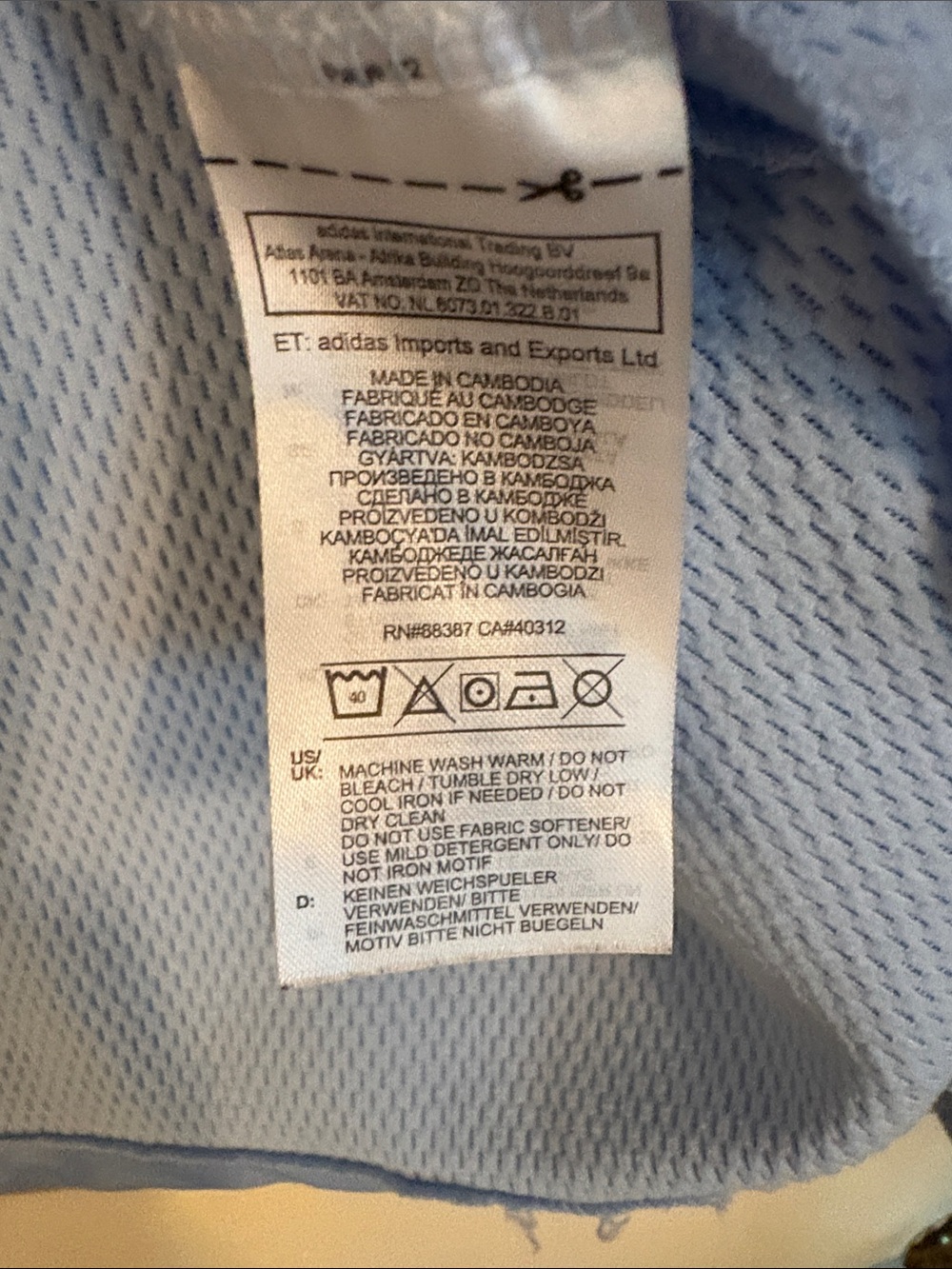 Adidas - Picture 4 of 4